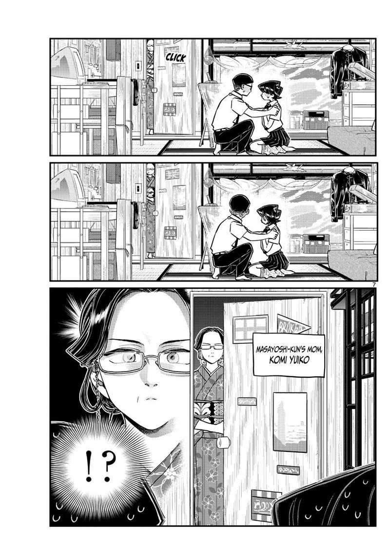 Komi Can